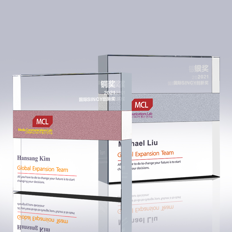 水晶奖杯定制高端大气创意授权牌年会优秀员工纪念品金属奖杯定做