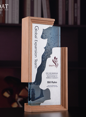 创意实木水晶奖杯定制高档大气授权牌优秀员工颁奖纪念品订制订做