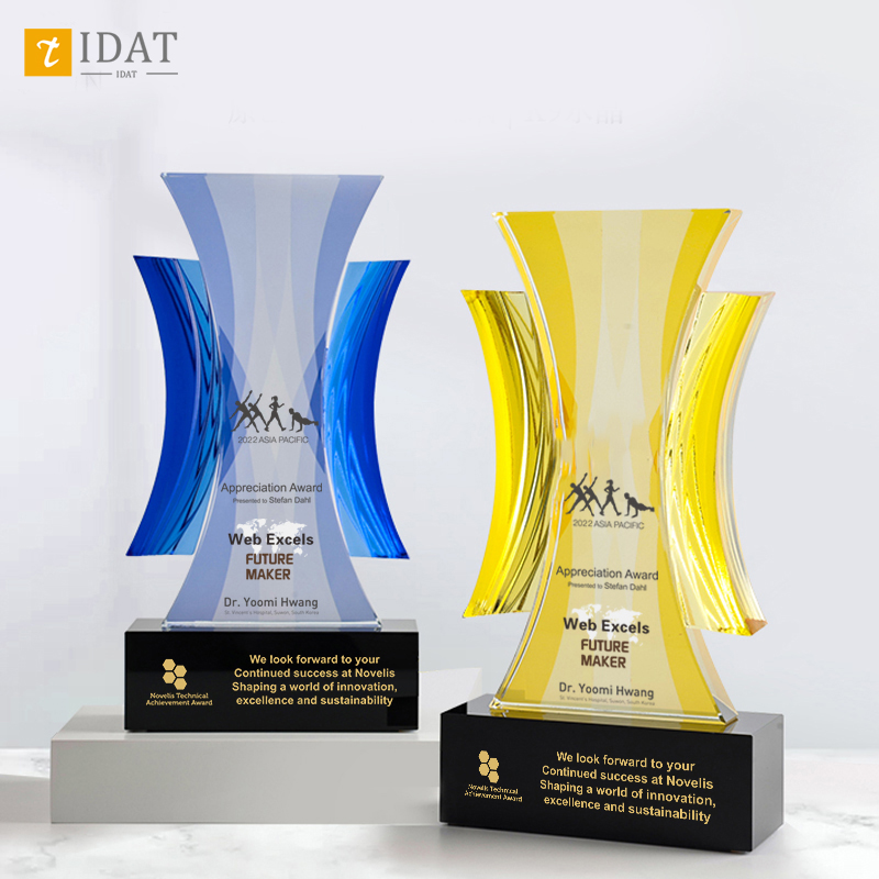 琉璃奖杯定制定做高档大气公司年度员工颁奖创意水晶奖杯订制订做