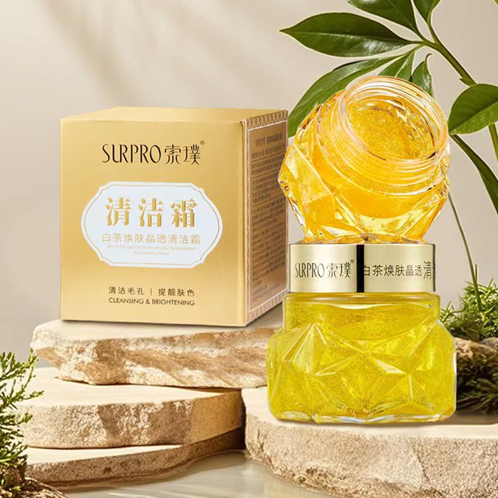 索璞白茶焕肤晶透清洁霜