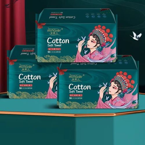 芈奈儿国潮洗脸巾粘粘纤维加厚