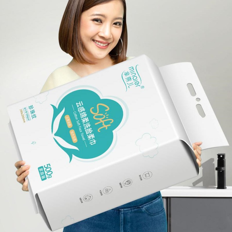 芈奈儿居家洗脸巾粘胶纤维