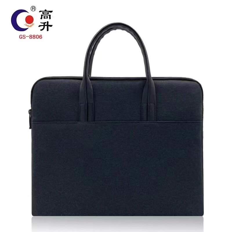 高升帆布会议袋定制手提文件包公文件袋/资料袋/试卷