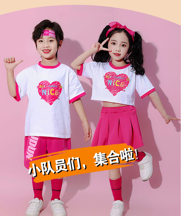 六一儿童演出服啦啦队幼儿园啦啦操蓬蓬裙表演可爱女童爵士舞蹈服