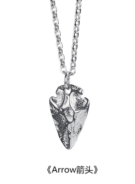 欧美复古做旧实心Arrow箭头项链男钛钢吊坠嘻哈潮人百搭毛衣链女