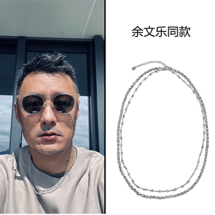 潮牌余文乐同款复古百搭叠戴双层项链 男女个性高级感钛钢锁骨链