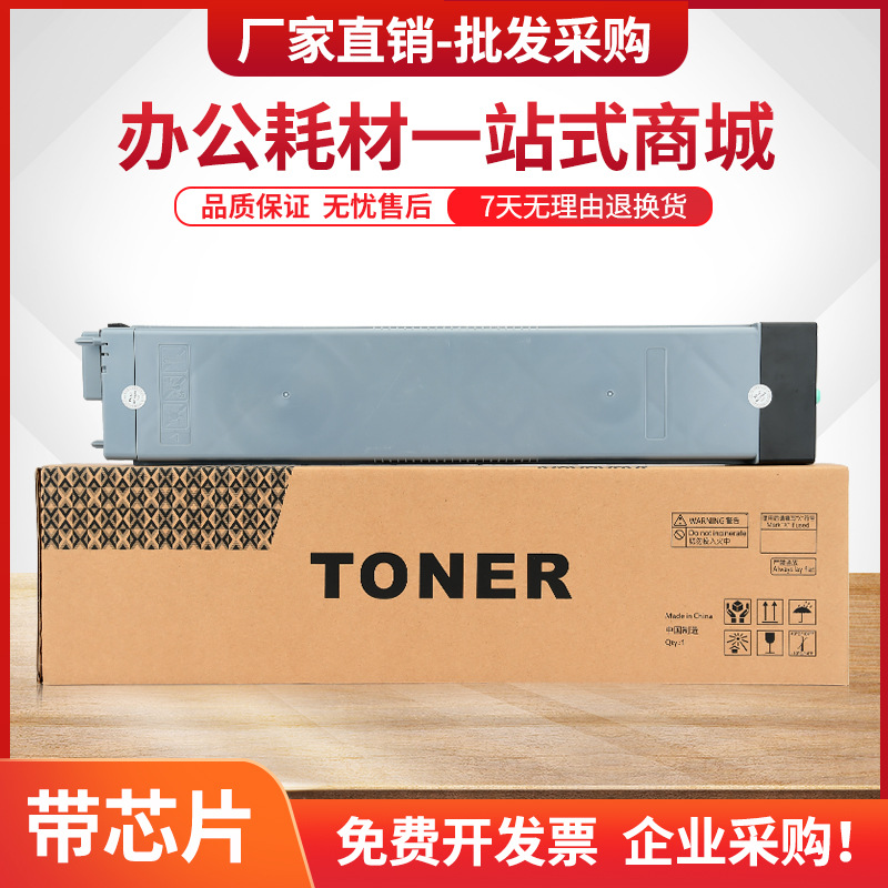 适用惠普W1002YC粉盒M72625dn复印机墨盒M72630dn硒鼓W1002Y碳粉