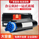MB461墨盒OKI 适用OKI B431DN粉盒OKI MB471碳粉MB491激光打印机
