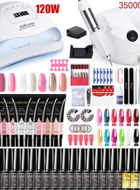 Manicure Set for Nail Extensions Gel Nail Polish Set Acrylic