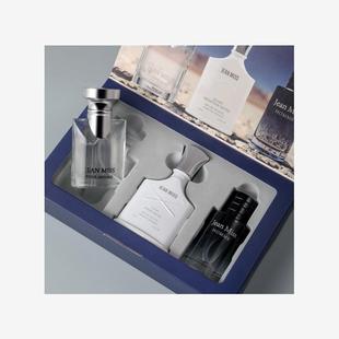 男士香水礼盒套装大吉岭茶 Men Perfume Gift Set Darjeeling Tea