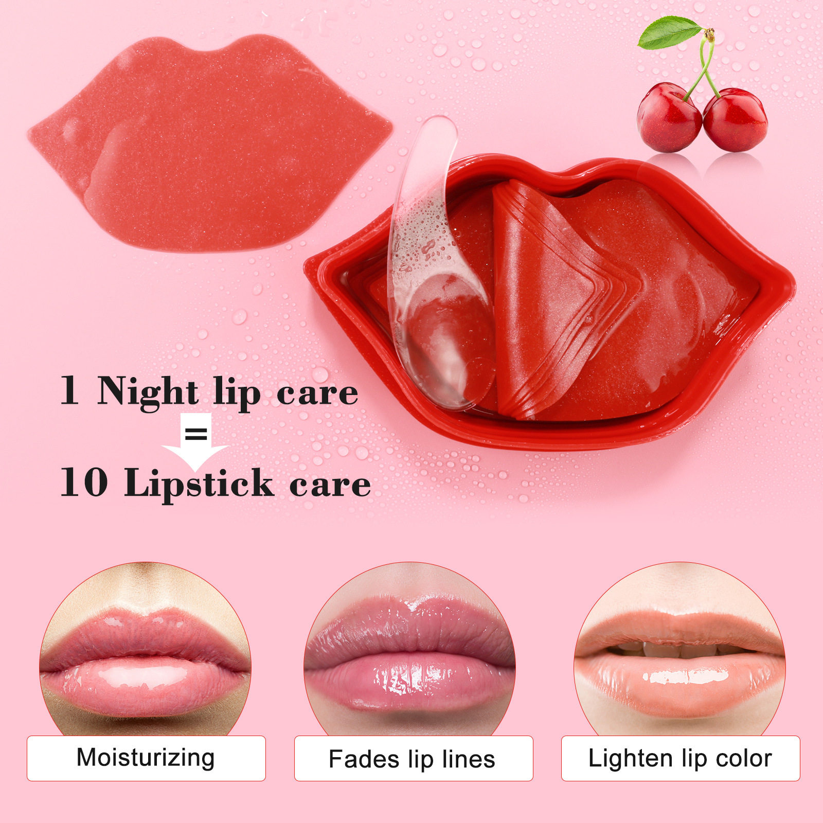 MoisturizingLipaskSl樱