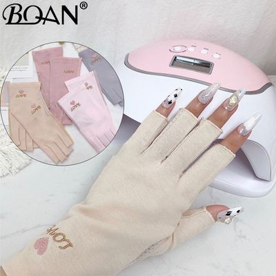 1 Pair Anti UV Nail Gloves UV Gel Shield Glove Fingerless Ma