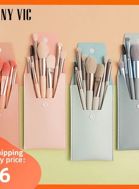 Makeup Brush Beauty Powder Blush Concealer Make Up Cosmetic