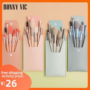 Makeup Brush Beauty Powder Blush Concealer Make Up Cosmetic