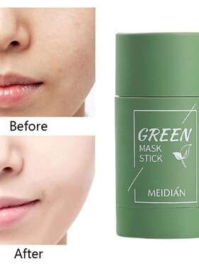Mengsiqi Green Tea Cleansing Mask Purifying Clay Oil绿茶面膜