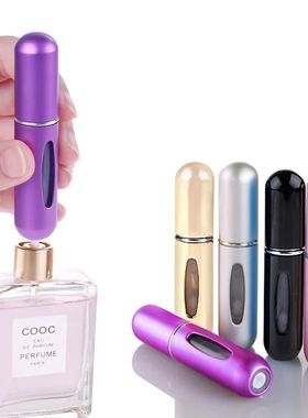 8ml/5ml Portable Mini Refillable Perfume Bottle With Spray
