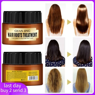 mask Repairs Damage Nutrition hair roots treatment护发膜男女