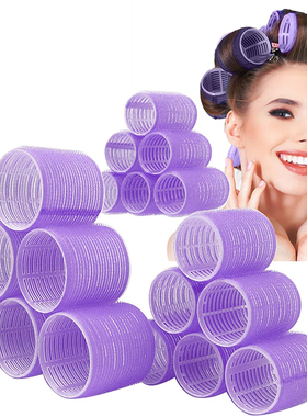 Curlers Heat Hair Rollers with Duckbill Clips Self Grip perm