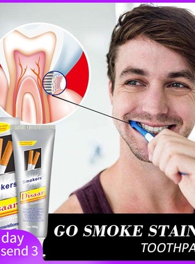 Teeth Whitening toothpaste Remove Smokers Stains toothpaste