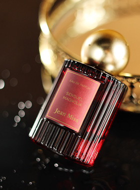 Women perfume durable eau de toilette pheromone 女士香水持久