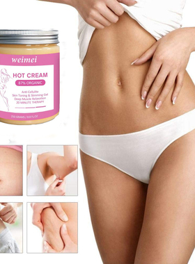 Body Slimming Cream Anti Cellulite Fat Burner Weight Loss