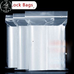 100Zip Lock Snack Bean Seed Candy Ziplock Bag Plastic Bags