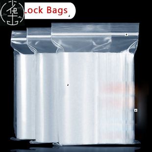 Ziplock Bean Plastic Snack Bag Seed Lock 100Zip Candy Bags