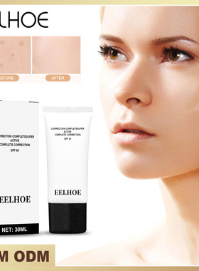 Moisturize skin before isolating cream and concealer blemish