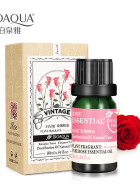 Pure Essential Oil Rose Flower Plant control 玫瑰精油10ml