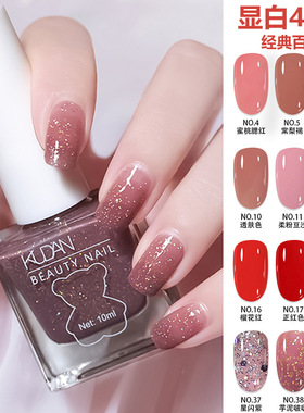 Nail polish durable ice free oil permeability 指甲油持久免烤