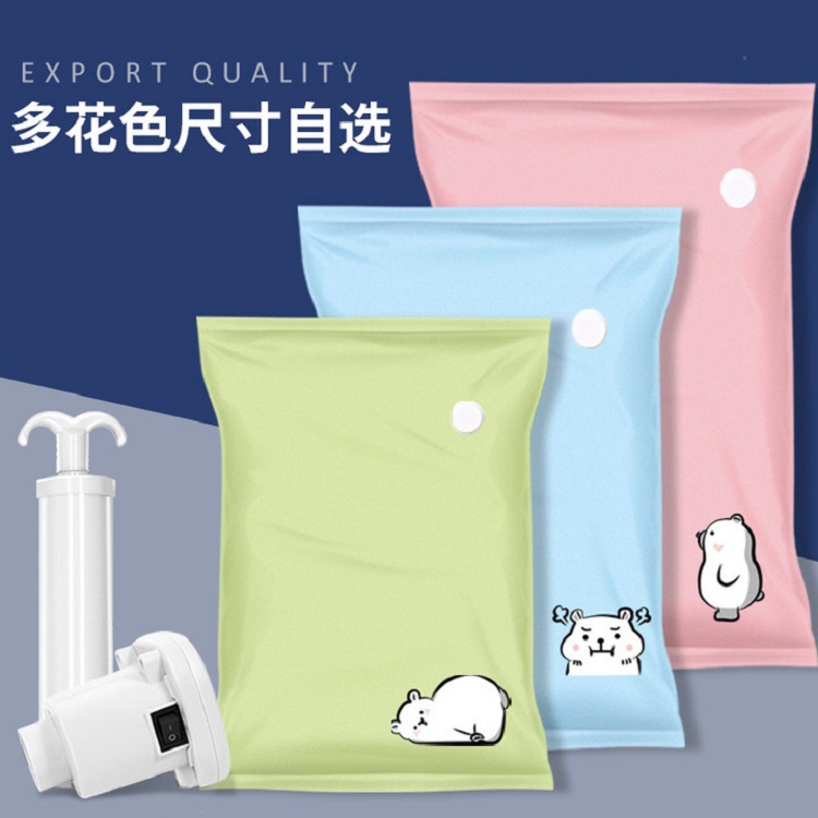 vacuum bags clothes storage plastic bag ling pump travel