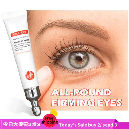 PeptideeycreamLighnkl