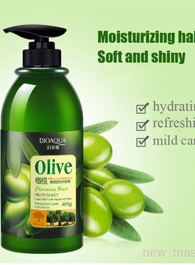 Olive Supple Hair Conditioner MEN GIRL橄榄油发膜护发素400ML
