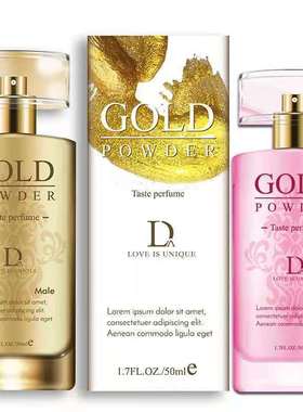 Pheromone Perfumed Body Spray Flirt Attract 激情男女士香水