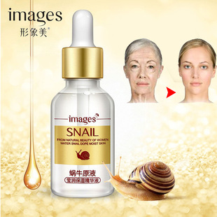 Snail Serum Anti Wrinkle essence skin care anti aging wonder