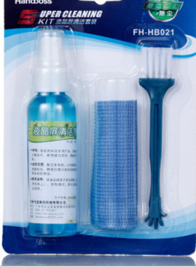 Computer Laptop LCD Monitor Screen Cleaner Cleaning Spray