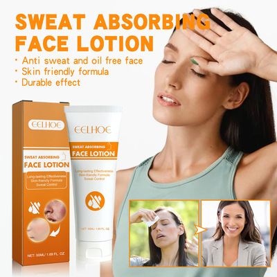 Faceswtbsorbingldk面