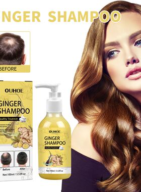 100ml Ginger Shampoo Anti-hair Loss Baldness And Dandruff