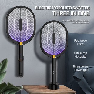 Electric mosquito swatter mosquito lamp USB charging factory