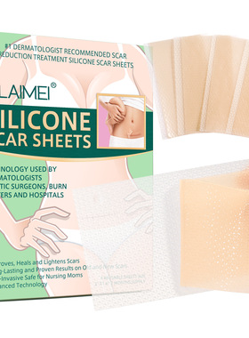 3pcs ELAIMEI SILICONE SCAR SHEETS 疤痕贴自粘性疤痕贴妊娠纹剖