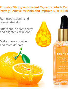Vitamin C Face Serum Anti-Aging Whitening Essence Oil