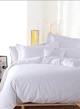 Hotel solid color quilt cover white bedding single piece