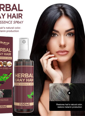 Herbal hair lotion Polygonum multiflorum herb essence 乌发液