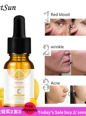 vitamin c serum vitaminc serum brightening Facial 10ml