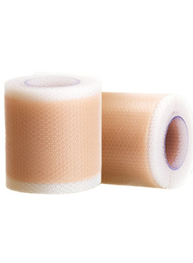 150cm Silicone Gel Scar Sheet Patch Treatment Removal