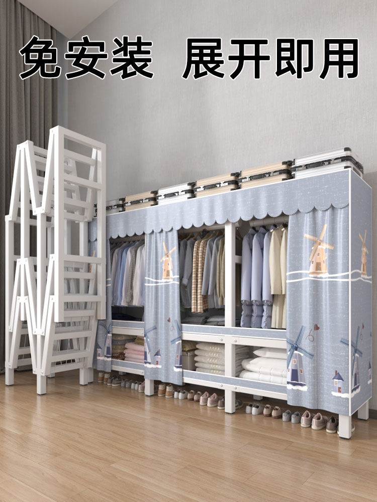 网红折叠安装-免简单布艺衣柜卧室家庭出租房组装坚固耐用衣柜打
