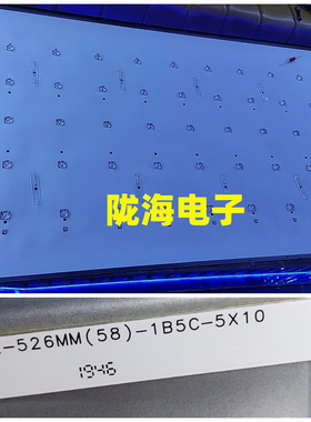 适用J58E60灯条FOYE-526MM(58)-1B5C-5X10 58DQ1 5X10 F0YE-526MM