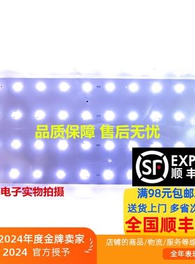 适用三洋43CE1180P灯条CRH-K433535041053G-REV1.1电视背光LED灯