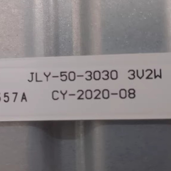 组装50寸FS5069灯条JLY-50-3030 3V2W CY-2020-08 PY66357A灯条