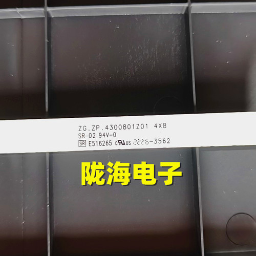 适用于杂牌TCL王牌LED43EC290N灯条ZG.ZP.4300801Z01 4X8